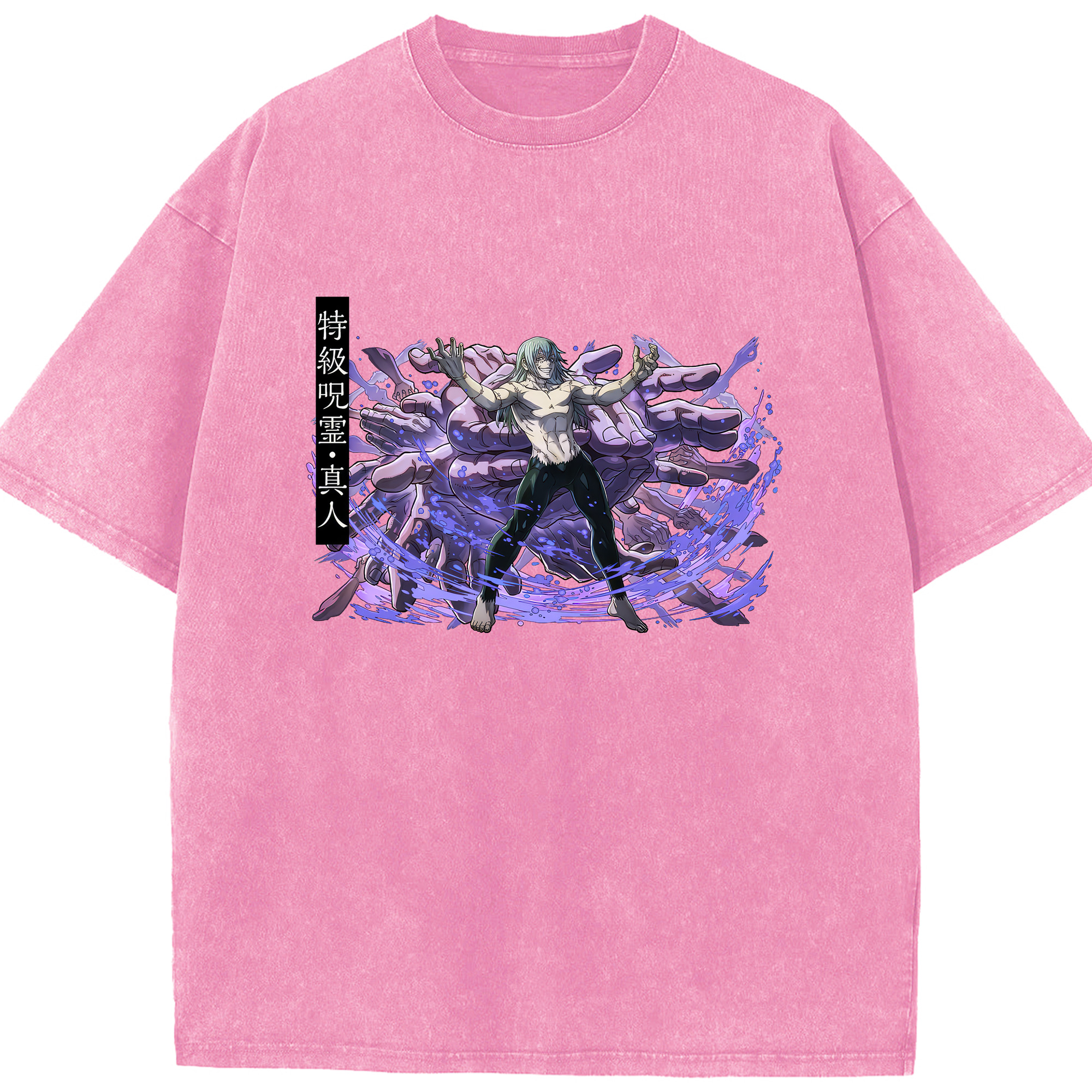 （画像用） 呪術廻戦 Jujutsu Kaisen 綿100% ヴィンテージ風 半袖Tシャツ（フロントプリント）